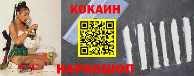 индика Среднеуральск