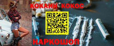 индика Среднеуральск