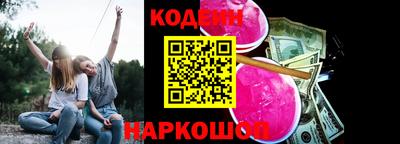 индика Среднеуральск