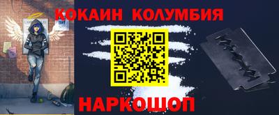 mdpv Ставрополь