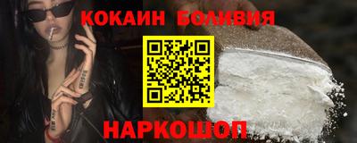 индика Среднеуральск
