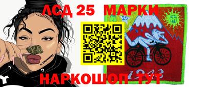mdpv Ставрополь