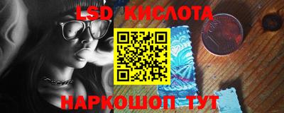 mdpv Ставрополь