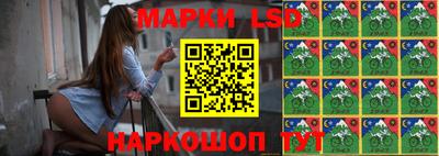 а пвп мука Старая Купавна
