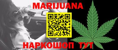 а пвп мука Старая Купавна