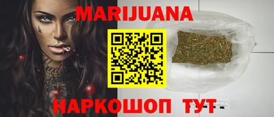 а пвп мука Старая Купавна