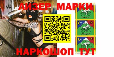 индика Среднеуральск