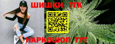 mdpv Ставрополь