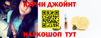 индика Среднеуральск