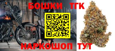 mdpv Ставрополь