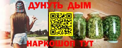 индика Среднеуральск