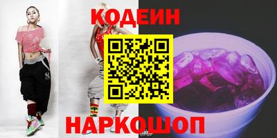 а пвп мука Старая Купавна