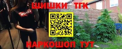 индика Среднеуральск