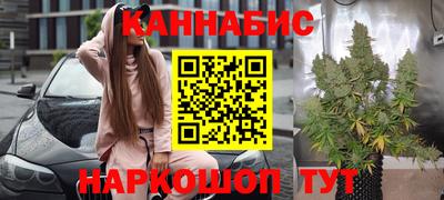 mdpv Ставрополь