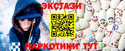 а пвп мука Старая Купавна