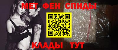индика Среднеуральск