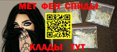 mdpv Ставрополь
