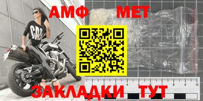 индика Среднеуральск