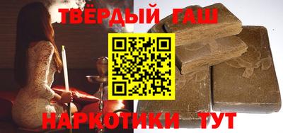 индика Среднеуральск