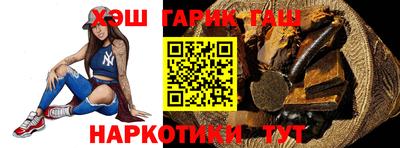 mdpv Ставрополь