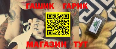 индика Среднеуральск