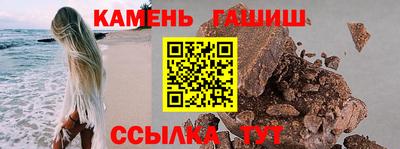 mdpv Ставрополь