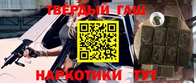 а пвп мука Старая Купавна