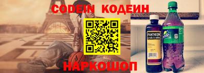 индика Среднеуральск