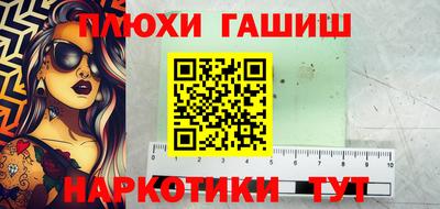 индика Среднеуральск