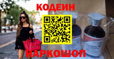 mdpv Ставрополь